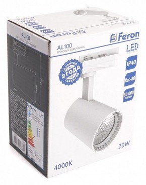 Светильник на штанге Feron AL100 41605 в Когалыме - kogalym.mebel24.online | фото 4
