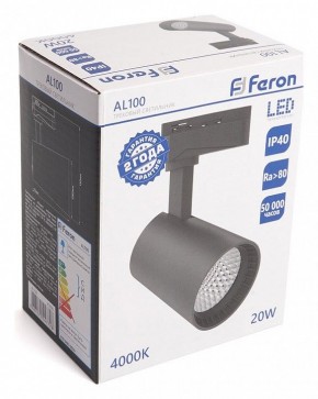 Светильник на штанге Feron AL100 41606 в Когалыме - kogalym.mebel24.online | фото 5