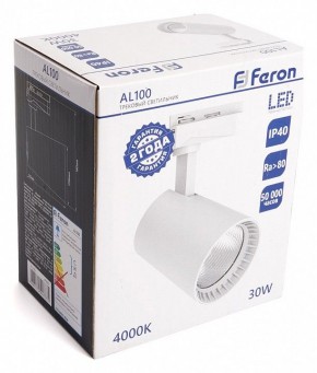 Светильник на штанге Feron AL100 41607 в Когалыме - kogalym.mebel24.online | фото 4