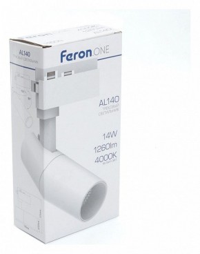 Светильник на штанге Feron AL140 41611 в Когалыме - kogalym.mebel24.online | фото 5