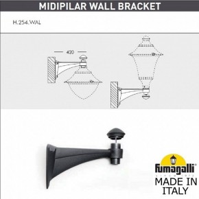 Светильник на штанге Fumagalli Gino F50.254.000.AXE27 в Когалыме - kogalym.mebel24.online | фото 3