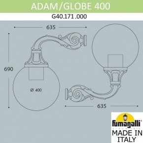 Светильник на штанге Fumagalli Globe 400 G40.171.000.AYE27 в Когалыме - kogalym.mebel24.online | фото 3