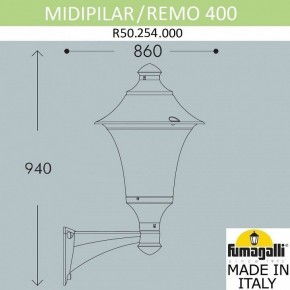 Светильник на штанге Fumagalli Remo R50.254.000.AYE27 в Когалыме - kogalym.mebel24.online | фото 3