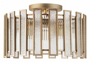 Светильник на штанге Lightstar Agave 712052 в Когалыме - kogalym.mebel24.online | фото 2