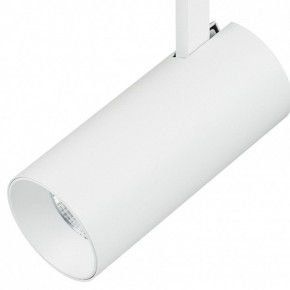 Светильник на штанге Lightstar Fuoco 218236 в Когалыме - kogalym.mebel24.online | фото 3