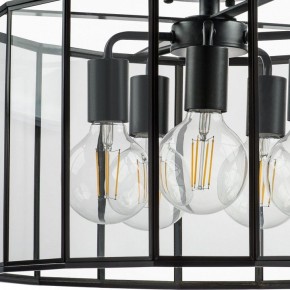 Светильник на штанге Lightstar Genni 798257 в Когалыме - kogalym.mebel24.online | фото 5