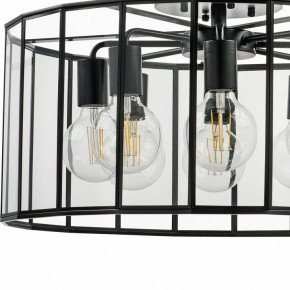 Светильник на штанге Lightstar Genni 798287 в Когалыме - kogalym.mebel24.online | фото 5