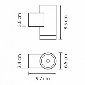 Светильник на штанге Lightstar Paro 350607 в Когалыме - kogalym.mebel24.online | фото 2