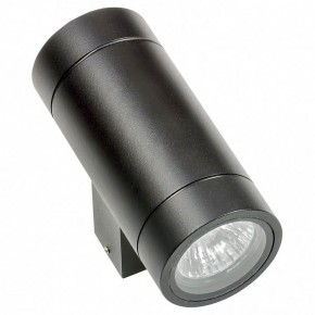 Светильник на штанге Lightstar Paro 351607 в Когалыме - kogalym.mebel24.online | фото 2