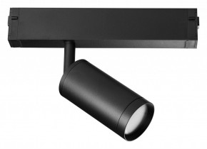 Светильник на штанге Lightstar Teta 205027 в Когалыме - kogalym.mebel24.online | фото 2