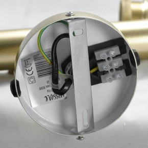 Светильник на штанге Lussole Lsp 2 LSP-8169 в Когалыме - kogalym.mebel24.online | фото