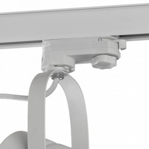 Светильник на штанге Mantra Aruba 6044 в Когалыме - kogalym.mebel24.online | фото 4