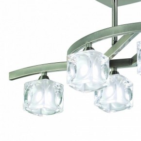 Светильник на штанге Mantra Cuadrax 0004023 в Когалыме - kogalym.mebel24.online | фото 2