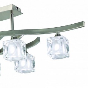 Светильник на штанге Mantra Cuadrax 0004023 в Когалыме - kogalym.mebel24.online | фото 3