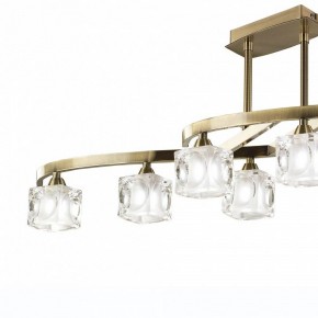 Светильник на штанге Mantra Cuadrax 0991 в Когалыме - kogalym.mebel24.online | фото 2