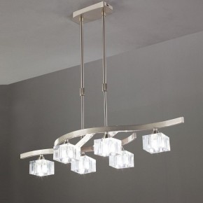 Светильник на штанге Mantra Cuadrax 1115 в Когалыме - kogalym.mebel24.online | фото 2