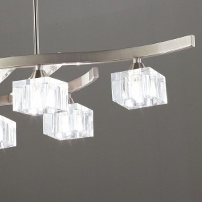 Светильник на штанге Mantra Cuadrax 1115 в Когалыме - kogalym.mebel24.online | фото 3
