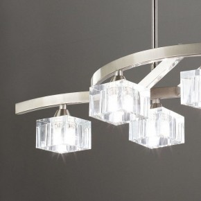 Светильник на штанге Mantra Cuadrax 1115 в Когалыме - kogalym.mebel24.online | фото 4