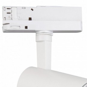 Светильник на штанге Mantra Fuji 7201 в Когалыме - kogalym.mebel24.online | фото 5