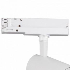 Светильник на штанге Mantra Fuji 7202 в Когалыме - kogalym.mebel24.online | фото 5