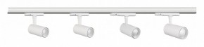 Светильник на штанге Mantra Fuji 7203 в Когалыме - kogalym.mebel24.online | фото 2