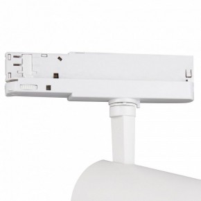 Светильник на штанге Mantra Fuji 7203 в Когалыме - kogalym.mebel24.online | фото 5