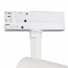 Светильник на штанге Mantra Fuji 7204 в Когалыме - kogalym.mebel24.online | фото 5