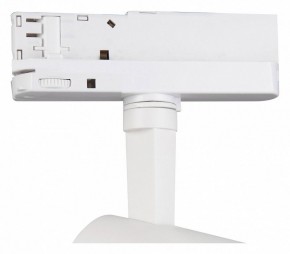 Светильник на штанге Mantra Fuji 7205 в Когалыме - kogalym.mebel24.online | фото 3