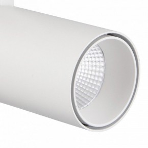 Светильник на штанге Mantra Fuji 7205 в Когалыме - kogalym.mebel24.online | фото 4