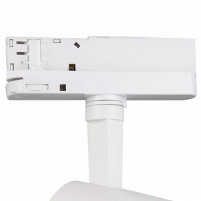Светильник на штанге Mantra Fuji 7205 в Когалыме - kogalym.mebel24.online | фото 6