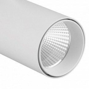 Светильник на штанге Mantra Fuji 7206 в Когалыме - kogalym.mebel24.online | фото 4