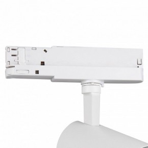Светильник на штанге Mantra Fuji 7206 в Когалыме - kogalym.mebel24.online | фото 5
