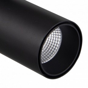 Светильник на штанге Mantra Fuji 7208 в Когалыме - kogalym.mebel24.online | фото 4