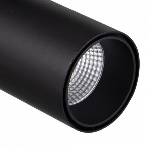 Светильник на штанге Mantra Fuji 7209 в Когалыме - kogalym.mebel24.online | фото 4