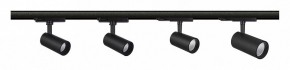 Светильник на штанге Mantra Fuji 7211 в Когалыме - kogalym.mebel24.online | фото 2