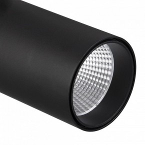 Светильник на штанге Mantra Fuji 7211 в Когалыме - kogalym.mebel24.online | фото 3
