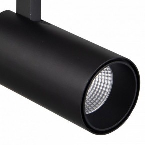 Светильник на штанге Mantra Fuji 7212 в Когалыме - kogalym.mebel24.online | фото 3
