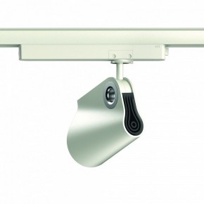 Светильник на штанге Mantra Ipsilon 7315 в Когалыме - kogalym.mebel24.online | фото 3