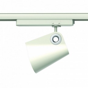 Светильник на штанге Mantra Ipsilon 7316 в Когалыме - kogalym.mebel24.online | фото 3