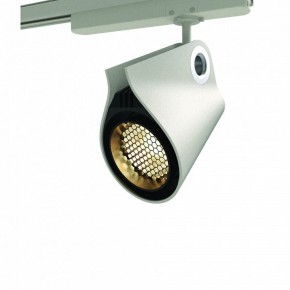 Светильник на штанге Mantra Ipsilon 7316 в Когалыме - kogalym.mebel24.online | фото 9