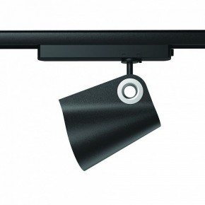 Светильник на штанге Mantra Ipsilon 7317 в Когалыме - kogalym.mebel24.online | фото 2