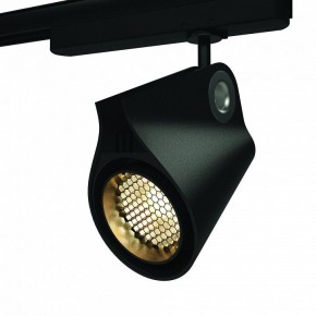 Светильник на штанге Mantra Ipsilon 7318 в Когалыме - kogalym.mebel24.online | фото 10