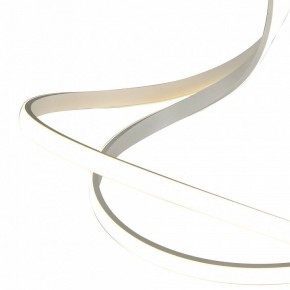 Светильник на штанге Mantra Nur 6001 в Когалыме - kogalym.mebel24.online | фото 2