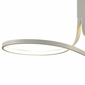 Светильник на штанге Mantra Nur Blanco 6003K в Когалыме - kogalym.mebel24.online | фото 3