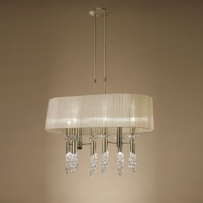 Светильник на штанге Mantra Tiffany 3873 в Когалыме - kogalym.mebel24.online | фото 2