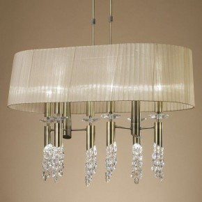 Светильник на штанге Mantra Tiffany 3873 в Когалыме - kogalym.mebel24.online | фото 3
