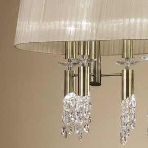 Светильник на штанге Mantra Tiffany 3873 в Когалыме - kogalym.mebel24.online | фото 4