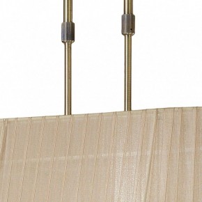 Светильник на штанге Mantra Tiffany 3873 в Когалыме - kogalym.mebel24.online | фото 6