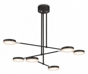 Светильник на штанге Maytoni Fad MOD070PL-L38B3K в Когалыме - kogalym.mebel24.online | фото