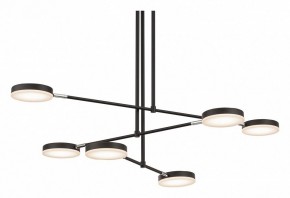Светильник на штанге Maytoni Fad MOD070PL-L38B3K в Когалыме - kogalym.mebel24.online | фото 5